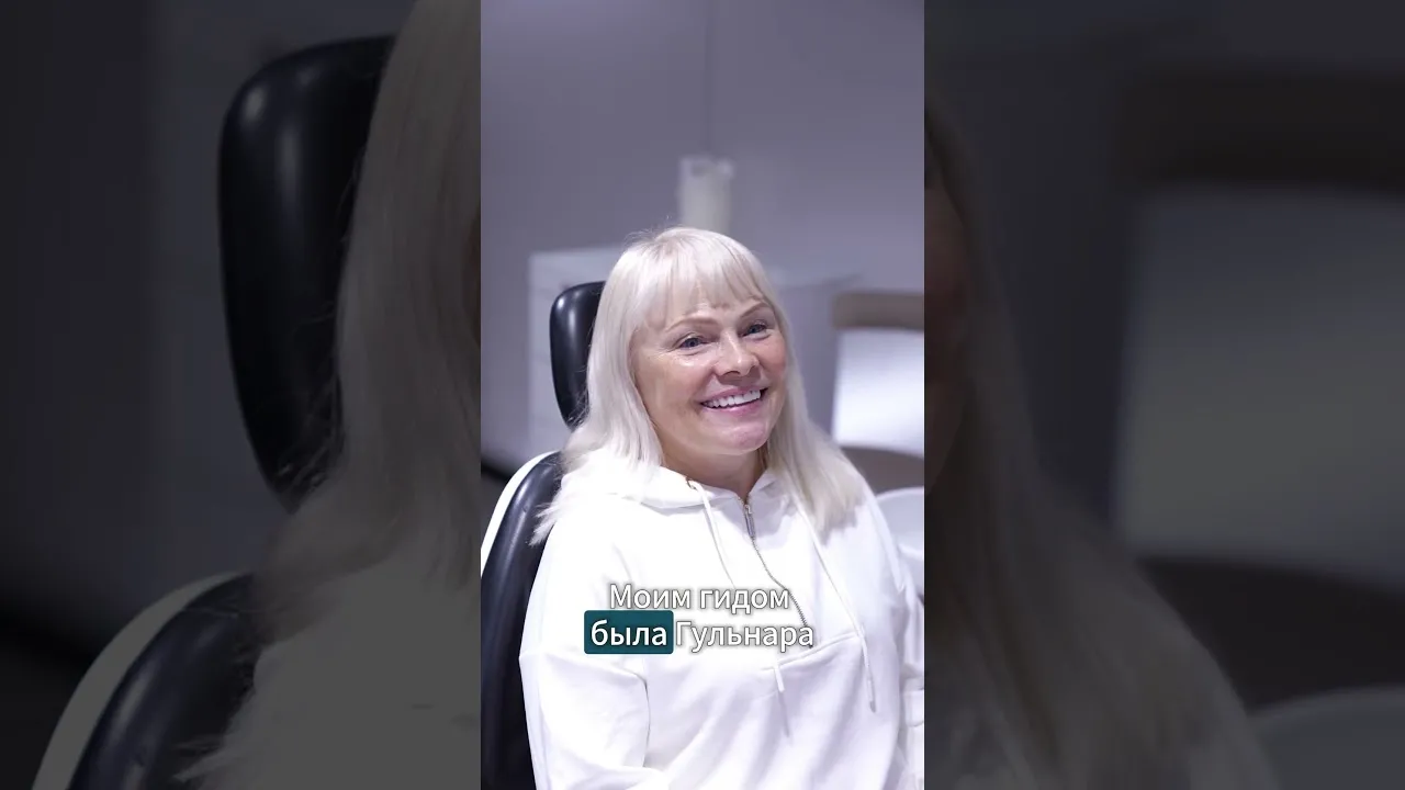Elvira PARANICHEVA