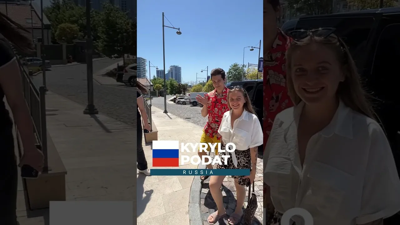 Kyryla PODAT